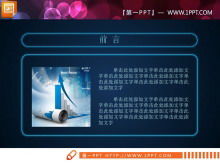 Simple blue business PPT chart package download