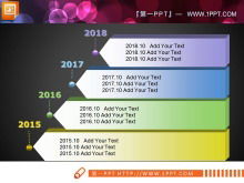 간단한 계층 관계 파워 포인트 차트 다운로드