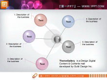 一套粉色女款幻燈片圖包下載