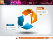 Exquisite kreisförmige Pfeilhintergrund-Diadiagrammvorlage herunterladen