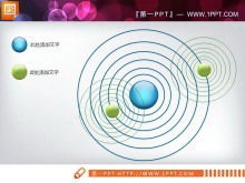 Трехмерная перекрестная связь в диаграмме PowerPoint в стиле галактики