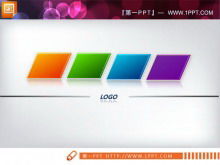 Four color slide boxes side by side