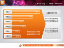 الكريستال نمط شريط الشرائح تحميل قالب الرسم البياني