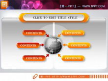 Exquisite Aggregationsbeziehung PowerPoint-Diagrammvorlage herunterladen