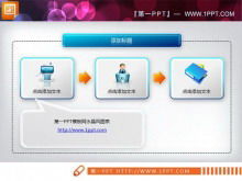 الكريستال نمط المواد التوضيح الشرائح