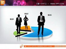 Descarga de material PPT de gráfico circular tridimensional