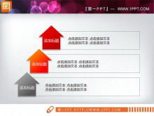 Aşamalı hiyerarşik ilişki PPT materyali indirme