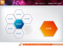 Diagramme d'illustration de structure en nid d'abeille beau et concis diaporama