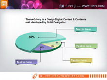 Matériau de camembert PPT élégant et tridimensionnel