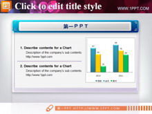 3 차원 세로 막 대형 차트 PPT 자료 일러스트