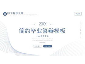Modelo de PPT de defesa de tese de graduação de fundo de curva concisa azul