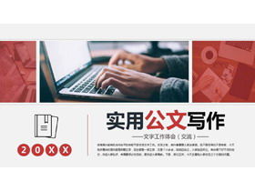 Pratik belge yazma becerileri PPT indir