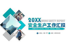 เทมเพลต PPT รายงานการจัดการความปลอดภัยขององค์กรสีน้ำเงินและสีเขียว