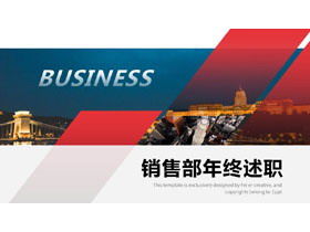 Rotes Bild Typografie Design Verkaufsabteilung Arbeitszusammenfassungsbericht PPT-Vorlage