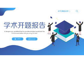 Mavi degrade akademik açılış raporu PPT şablonu