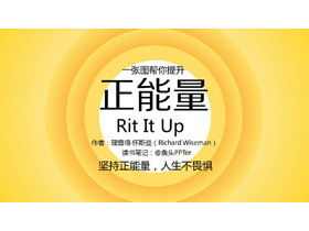 Notatki do czytania „Pozytywna energia” Pobierz PPT