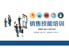Szkolenie z umiejętności sprzedaży w kolorze płaskim PPT