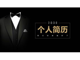 Simple black resume PPT template