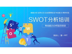 Download do PPT do treinamento de análise Blue SWOT