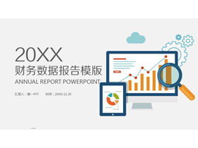 Latar belakang laporan data oranye biru template PPT laporan keuangan akhir tahun