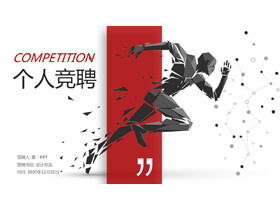 Șablon personal PPT CV-ul competitiv, cu fundal de caractere
