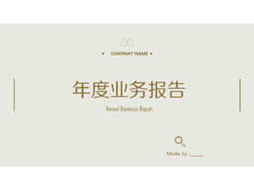 Template PPT laporan kerja tahunan yang hijau dan ringkas