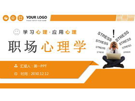 Download do PPT do treinamento de psicologia no local de trabalho