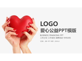 Özlü kırmızı aşk arka plan gönüllü hizmeti PPT şablonu