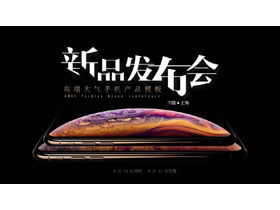 Modèle PPT de conférence Apple mobile iphone xs max