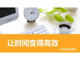 Time Management Training 