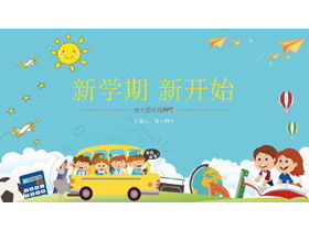 Nuevo semestre, nuevo comienzo, reunión de presidente de jardín de infantes plantilla PPT