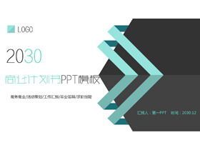 パーソナライズされた黒と緑のカラーマッチングビジネスファイナンスプランPPTテンプレート