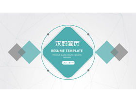 Șablon PPT pentru CV-ul de culoare verde și gri elegant