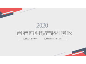 Templat PPT laporan konversi periode percobaan karyawan merah dan biru yang ringkas