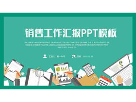 Plantilla PPT de informe de trabajo de ventas planas verdes