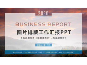 Prosty szablon raportu PPT projektu tła naturalnej scenerii