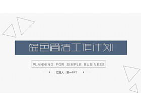 Blue concise triangle background work plan PPT template