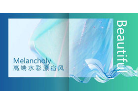 Unduhan gratis template PPT album latar belakang gradien segar