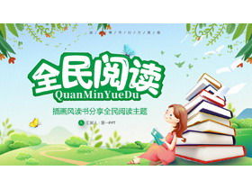 Frisches kleines Mädchen der Karikatur, das Hintergrund nationaler Lesung PPT-Vorlage liest