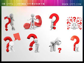 20 흰색 3 차원 악당 물음표 PPT 자료
