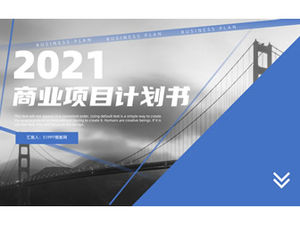 เทมเพลต ppt แผนโครงการธุรกิจสไตล์เรขาคณิตสีน้ำเงินคลาสสิก