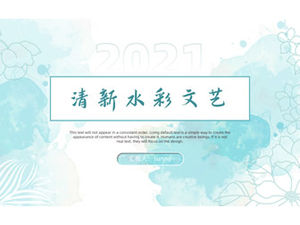 Modèle ppt général d'entreprise de rapport de style aquarelle artistique frais