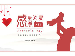 عيد الشكر الأب الحب-الأب قالب باور بوينت