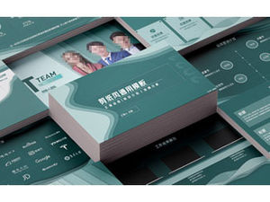 Paper-cut sztuka prosty high-end biznes ogólny szablon ppt