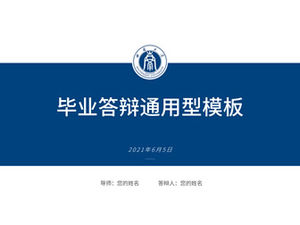 Stil academic simplu Apărarea tezei Universității Sud-Vest șablon ppt general