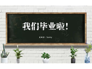 Am obținut șablonul ppt al albumului foto de absolvire