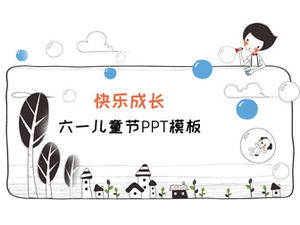 Drăguț stil de desene animate creștere album copii șablon ppt ziua copiilor