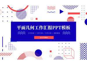 Minimalistyczna grafika liniowa płaski szablon raportu pracy w stylu geometrycznym ppt