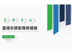 Niebieski i zielony prosty mały świeży raport biznesowy długi cień uniwersalny szablon ppt