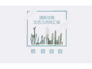 Modelo de tema de relatório resumido de estilo geométrico literário elegante e simples